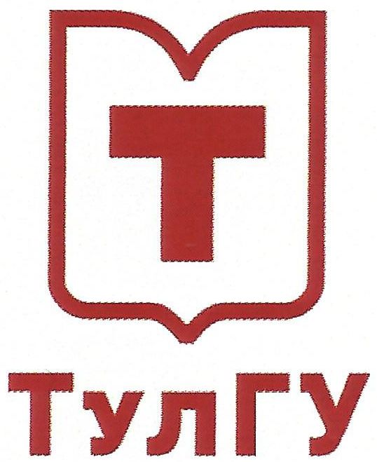 ТулГУ